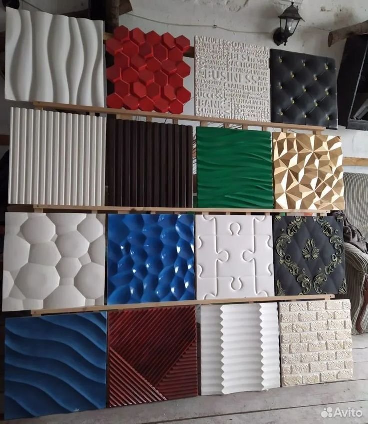 King desing 237 wall papers for sell